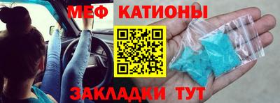 гашиш Ачхой-Мартан
