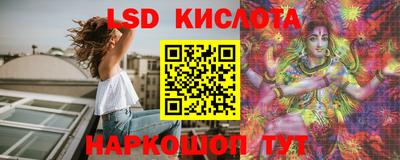 МДПВ Ангарск