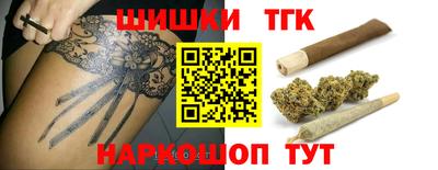 МДПВ Ангарск