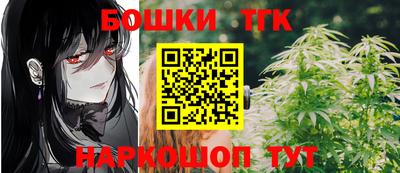 кокаин премиум Каменск-Уральский