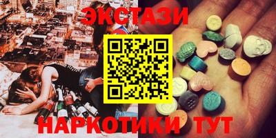 МДПВ Ангарск