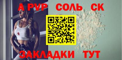 дистиллят марихуана Анжеро-Судженск