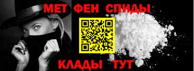 МДПВ Ангарск