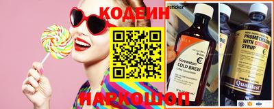 кокс Аша