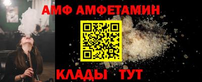 дистиллят марихуана Анжеро-Судженск
