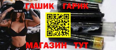 МДПВ Ангарск