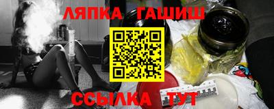 дистиллят марихуана Анжеро-Судженск
