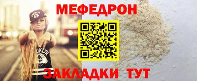 гашиш Ачхой-Мартан
